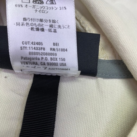 Patagonia Winds Day Women's Cream Hooded Anorak Jacket Size 10 Lightweight Faded - Picture 11 of 13